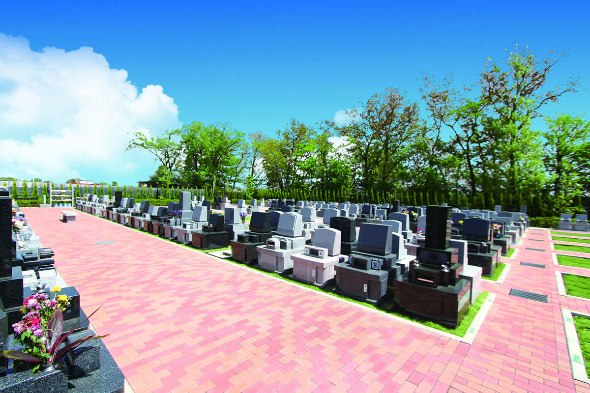 南川越霊園